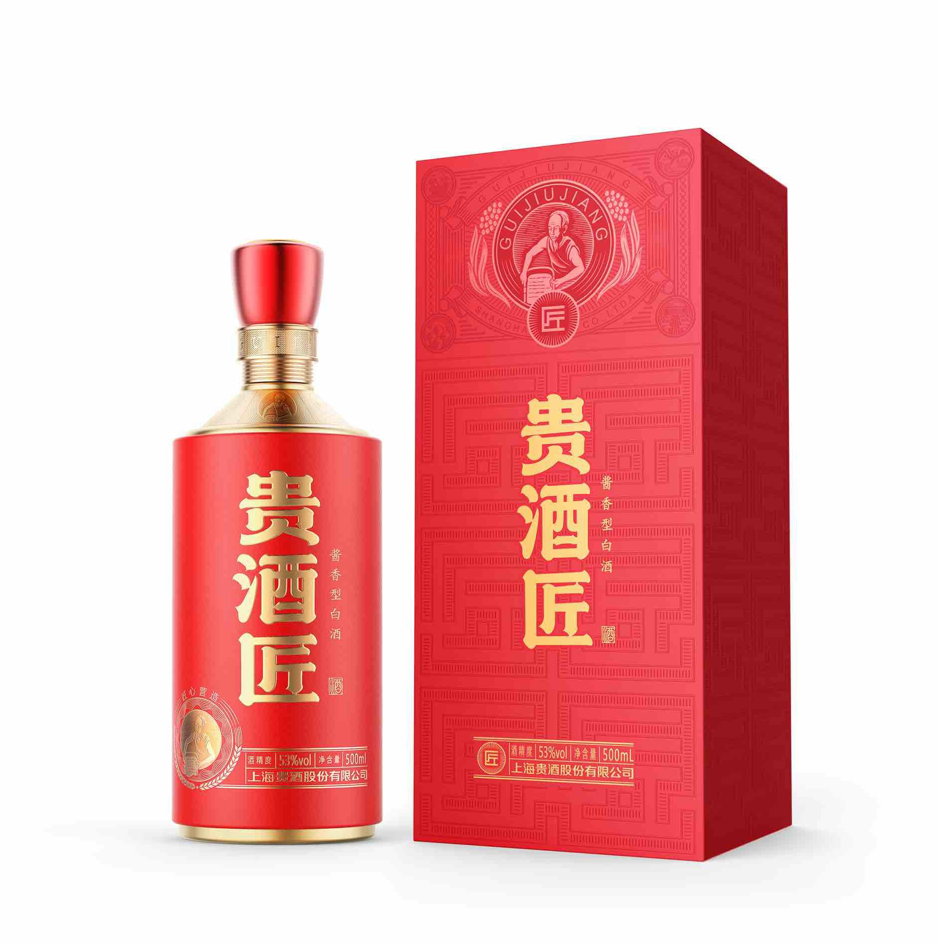 贵酒匠·红标酒 贵酒匠·红标酒